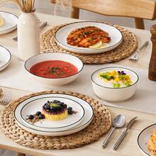 MALACASA 12/16/18/24-Piece White Porcelain Dinner Plate Set With Black Rim And Curved Edge, Including Dinner Plates, Dessert Plates, Pasta Bowls, And Bowls, For 4/6 People - White - 白色 - 查看 11