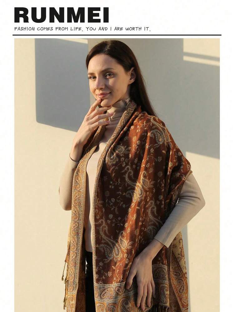 1pc Women Paisley Pattern Fashion Warm Printed Scarf, Classic Paisley Hijab And Shawl Hijab For Abaya For Dress - Caramel Brown - View 1