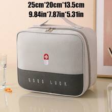 1 حقيبة تخزين طبية متعددة الوظائف، حقيبة إسعافات أولية محمولة للسفر، طقم إسعافات أولية للطوارئ المنزلية، صندوق إسعافات أولية كبير السعة، حاوية أدوية علاجية، حقيبة تخزين محمولة، مناسبة للمنزل والسفر والتخييم والمغامرات الخارجية، هدية رائعة للعائلة