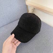 1pc Faux Fur Solid Color Warm Newsboy Cap, Versatile Casual Fashion Baseball Hat For Women