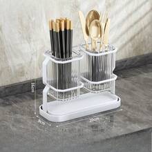 Soporte de lujo para palillos, estante multifuncional para cuchillos de cocina, cubo colgante para palillos con escurridor - Multicolor - Ver 7