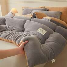 1pc Reversible Milk Fiber Warm Blanket, Soft And Skin-Friendly