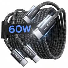 Cables - 1 - View 2