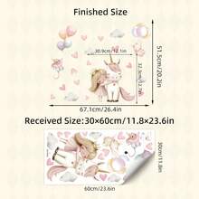 1 Sheet Cute Ballet Girl Wall Stickers - Duck Butterfly And Inspirational Quotes I AM STRONG KIND AMAZING SPECIAL BRAVE, Removable Nursery Decals For Kids Room Pink Theme Room Decor Easy Apply,Halloween Christmas Gift,Peel And Stick Wall Art - Multicolor - View 14