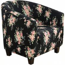 Chair Covers, Stretch Chair Covers For Armchairs, Spring Chair Slipcover, Bucket Seat Cover, Removable, Washable Protective Cover For Bar Counter, Living Room, Reception - Black - View 1