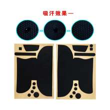 2 Controller Joystick Cap Anti-Slip Sticker, 2 Silicone Protective Button Cover, Anti-Slip And Dirt-Resistant