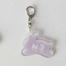 1pc KPOP Keychain, Keychain Accessories, New Denim Keychain, Keychains, Phone Charms, Car Accessories, Bag Charms, Bag Accessories, Gift For Friends Bag Accessories Lanyards With Id Holder Christmas