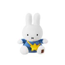 Miniso 米菲 8 号坐姿娃娃，精致的 3D 刺绣图案，8 英寸尺寸易于握持，非常适合舒适的卧室装饰，非常适合 IP 粉丝收藏（1 件） - 彩色 - 查看 10