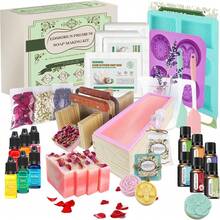 EDSRDRUS Soap Making Kit For Adults & Kids - Soap Making Supplies With 2lbs Glycerin Soap Base, Silicone Molds, Dried Petals, Fragrance Oils, Pigments & More - Fun, Easy, Creative DIY Craft Kits