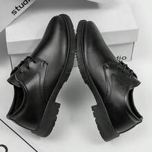 男鞋2025秋季商务婚礼皮鞋正式新款新郎商务正式男鞋奢华感厚底增高男皮鞋男士工作鞋商务鞋，大码鞋（均码）