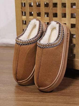 女士毛绒纯色拖鞋，舒适温暖的室内家用拖鞋，采用人造毛皮制成，鞋底柔软防滑，是完美的卧室鞋，适合万圣节居家穿着