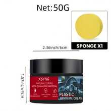 Multiple Capacity Options For Car Care Gloss Paste, Plastic Surface Treatment Agent, Car Interior Dashboard Paste Repair Paste, Whitening Anti-Aging Repair Agent, Tire Gloss Paste, Sofa Seat Care Cream, Suitable For Car Wheels And Interiors