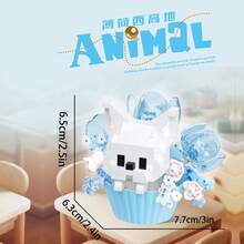 甜点蛋糕，熊猫动物，卡通公仔积木摆件，娃娃礼物，适合作为女性礼物交换，生日礼物，圣诞礼物，新年礼物