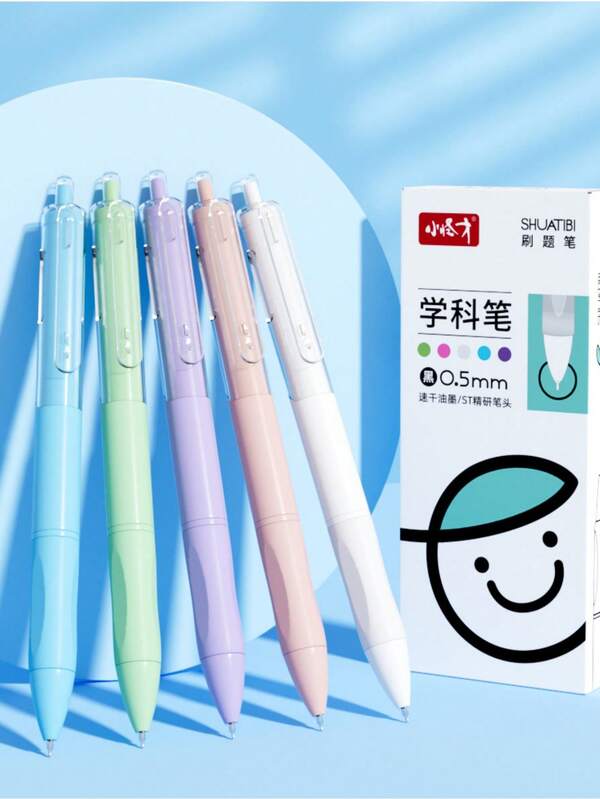 5pcs Little Genius Subject Brushing Pen Student Exam Press Neutral Pen 0.5mmST Pen Smooth Speed Dry Signature Pen Suitable For Students And Office