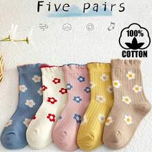 5 Pairs Girls' Cute Floral Versatile Casual Everyday Mid-Calf Socks, Colorful Lace Sports Socks, Cotton - Multicolor - View 7