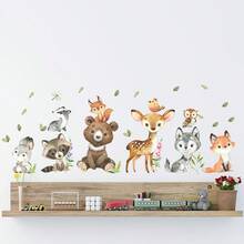 2pcs Cartoon Cute Animal Bear, Deer, Rabbit, Squirrel Wall Stickers, Self-Adhesive PVC Decals For Bedroom, Living Room, Home Decor Room Decor Bedroom Decor Kitchen Decor Wall Decor