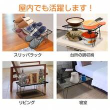 フィールドラック アウトドアテーブル 棚 折りたたみ ローテーブル 鉄 軽量 耐荷重30kg メッシュ アウトドア キャンプ コンパクト バーベキュー - ブラック - チェックする 11