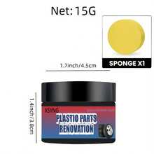 [Transparent Care Wax] Suitable For Various Colors Of Car Interiors And Tire Care, Long-Lasting Care Repair Wax | Car Interior Tire Repair And Maintenance Paste, Plastic Parts Repair Rubber Strip Repair And Scratch Repair, Bright Coating Agent