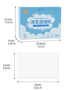 30/60/90 Piezas Hojas de lavandería de 11*14Cm, Pastillas de lavandería para lavadora con aroma duradero, potente eliminación de manchas para ropa, ideal para el hogar, dormitorios y viajes, adecuado para limpiar sábanas, cortinas, ropa y otras telas, artículos del hogar
