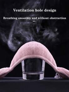 二合一冬季保暖耳罩面罩，男女通用防风滑雪面罩，适合秋冬季骑行