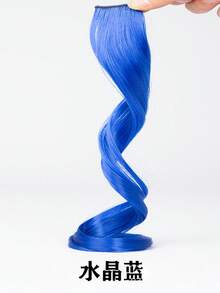 2片装绿色渐变色夹式接发片，无缝逼真长发，长度可修剪，带爪夹，发夹，发卡，发卡，发饰，上学用品，假发，女士圣诞装扮，头部配饰，女士发饰 - 綠色 - 查看 18