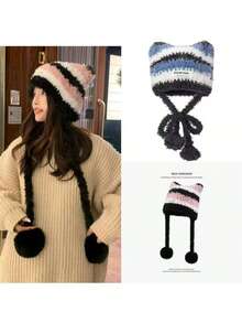 新款时尚个性多功能高端保暖冬季时尚针织帽，可作包包配饰，可爱甜美加厚针织抓绒帽男女皆宜冬季服装 - 包包帽 - 查看 1
