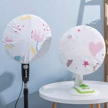 Funda protectora con forma de corazón para ventilador, protector de ventilador impermeable, funda universal para ventilador de piso circular del hogar