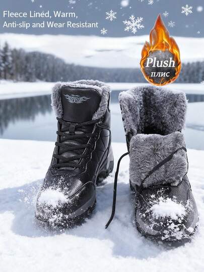 1 Pair (Sizes 39-48) Of Men's Black PU Snow Boots With Thick Fleece For Warmth, Waterproofing, And Anti Slip. The New Autumn And Winter Version Can Be Used For Indoor Home Work, Outdoor Hiking, Mountaineering, Off-Road Activities, And More