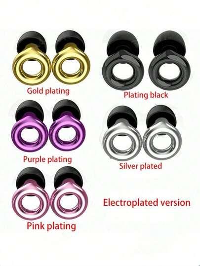 1 Pack (3 Pairs) S/M/L Size Noise-Proof Ear Plugs, Electroplated Finish, Silicone Sleep Soundproof Earplugs, Suitable For Music Festivals, Sleeping, Study, Office, Outdoor, Library
