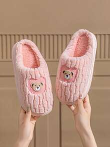 نعال نسائية جديدة لشتاء 2025، بمنصة بنفسجية وفرو، الأحذية مقاس أصغر بمقاس واحد. يرجى شراء مقاس أكبر قبل الشراء. يُنصح بشراء المقاسات [38-39] عند ارتداء المقاس 36 عادةً. نعال نسائية، نعال غرفة النوم، أحذية نسائية، نعال جميلة، نعال ناعمة، نعال صامتة، نعال مكتبية، نعال فندقية، نعال سجاد، نعال كرتونية