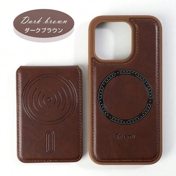 2-In-1 Detachable Magnetic Wallet Phone Case With Kickstand, Unisex PU Leather Credit Card Slots Flip Cover Protective Case Compatible With IPhone