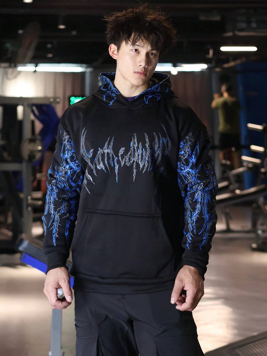 New Men's Autumn And Winter Fashion Printed Hooded Sweatshirt, Versatile Sports Casual Loose Hooded Sweatshirt - 寶藍色 - 查看 1