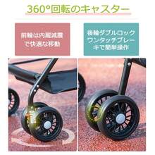 This 4-Wheel, Detachable, Two-Way Pet Cart Features A Front-Facing Basket For Easy Maneuvering, And Can Be Used As A Foldable, Self-Standing Stroller. This 4-Wheel, Detachable, Two-Way Pet Cart Features A Front-Facing Basket For Easy Maneuvering, And Can Be Used As A Pet Carrier Or Dog Cart. This 4-Wheel, Detachable, Two-Way Pet Cart Features A Front-Facing Basket For Easy Maneuvering, And Can Be Used As A Foldable, Self-Standing Stroller. - Black - View 9