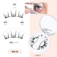 StrongMag 睫毛膏：持久不脱妆，轻松打造迷人妆容 - 自然纖長款 - 查看 10