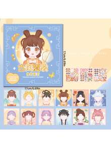 1pc Book Of 20pcs Clothing Stickers, Cartoon Stickers, Quiet Stickers, Game Stickers, DIY Dress-Up Party Favors Sticker