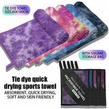 Toalha de ioga plus size com estampa tie-dye, antiderrapante, absorve a umidade, secagem rápida, macia e suave para a pele, acessórios para ioga e esportes, toalha de exercícios portátil, adequada para várias ocasiões