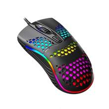 Wired Optical PC Gaming Mouse 1000DPI 3 Buttons Plug & Play Ergonomic Design Precision For Gaming Compatible With Laptop Computer - 黑色 - 查看 3