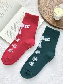 زوج من الجوارب الكريسماسية ذات نمط البلورة الثلجية، جوارب طول الكاحل المتوسط، هدية رائعة للنساء والرجال والصديقات والأصدقاء والعائلة