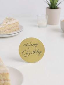 5个/10个现代字母图案蛋糕装饰插牌，“生日快乐”字母蛋糕装饰，适用于生日派对、蛋糕装饰、烘焙装饰、烘焙用品、节日礼物