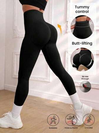 1PC Solid Color High Waisted Tummy Control & 4-Way Stretch, Outdoor Leggings Ideal For Workout & Running