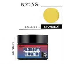 [Transparent Care Wax] Suitable For Various Colors Of Car Interiors And Tire Care, Long-Lasting Care Repair Wax | Car Interior Tire Repair And Maintenance Paste, Plastic Parts Repair Rubber Strip Repair And Scratch Repair, Bright Coating Agent