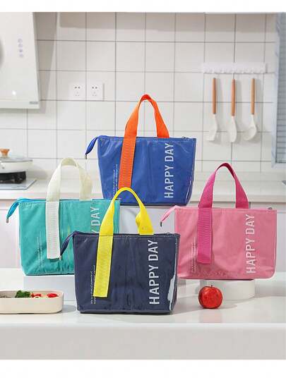 1pc Insulated Lunch Bag, Cute Portable Handbag Insulated Lunch Box, Simple Insulated Lunch Cooler Bag To Keep Food Fresh And Warm. Suitable For Work And Office, Reusable Soft Insulated Lunch Box. It Is Also Suitable For Carrying During Travel, Camping And Picnics.