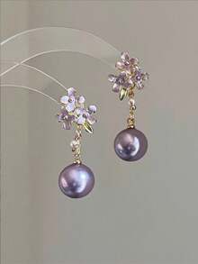 1 Pair Handmade Elegant Purple Flower Ear Clips, Sophisticated Design Suitable For Women's Daily, Commute, Gathering, Party, Date Wear