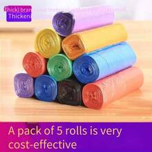 5 rotoli di sacchetti della spazzatura grandi da 190 cm, realizzati in polietilene, prodotti per la pulizia multifunzionali e sacchetti della spazzatura monouso durevoli, adatti per soggiorno, camera da letto, bagno e cucina.