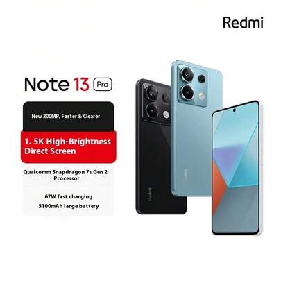Redmi 红米Note 13 Pro，骁龙7S处理器，全新2亿像素摄像头，第二代1.5K高亮度屏幕，午夜黑，5G智能手机，USB Type-C接口