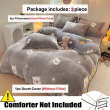 3 件套厚实保暖双面羊毛绒 - 雪花羊毛仿羊绒床上用品套装 - 1 个羽绒被套、2 个枕套、不含被子或枕头 | 舒适温暖、锁热透气、冬季必备床上用品 - 晚安熊 - 查看 2