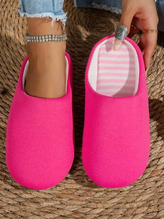 女士简约纯色加厚防滑室内/室外拖鞋，秋冬季，毛绒拖鞋