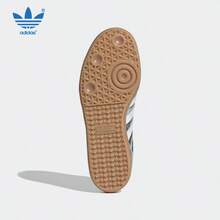 Adidas Originals Samba OG Metallic Silver Cracked Retro Sneakers, Lightweight Non-Slip Shock Absorbing Lace-Up Low-Top Casual Shoes, JR0035 - Silver - View 6