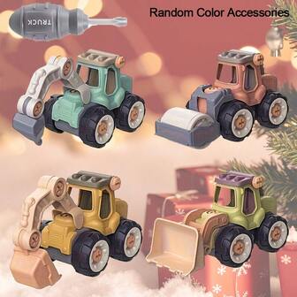 1 pieza Modelo de vehículo creativo DIY Juego de camión en miniatura, Regalos para niños, Juguetes para niños, Regalo de Navidad, Colores y patrones aleatorios Modelo de camión de bomberos, Juguetes de coche excavadora, Vehículo de ingeniería mini de inercia, Juguete de bulldózer de ingeniería, Regalo de cumpleaños y Navidad para niños y niñas, Rellenos de calcetines
