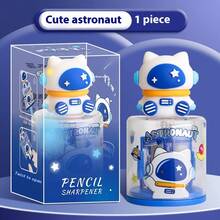 1 件宇航员自动卷笔刀，卡通手摇卷笔刀学校用品
